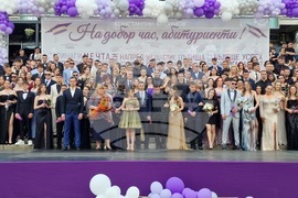 Велико Търново - абитуриенти