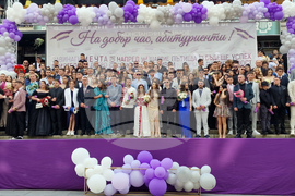 Велико Търново - абитуриенти