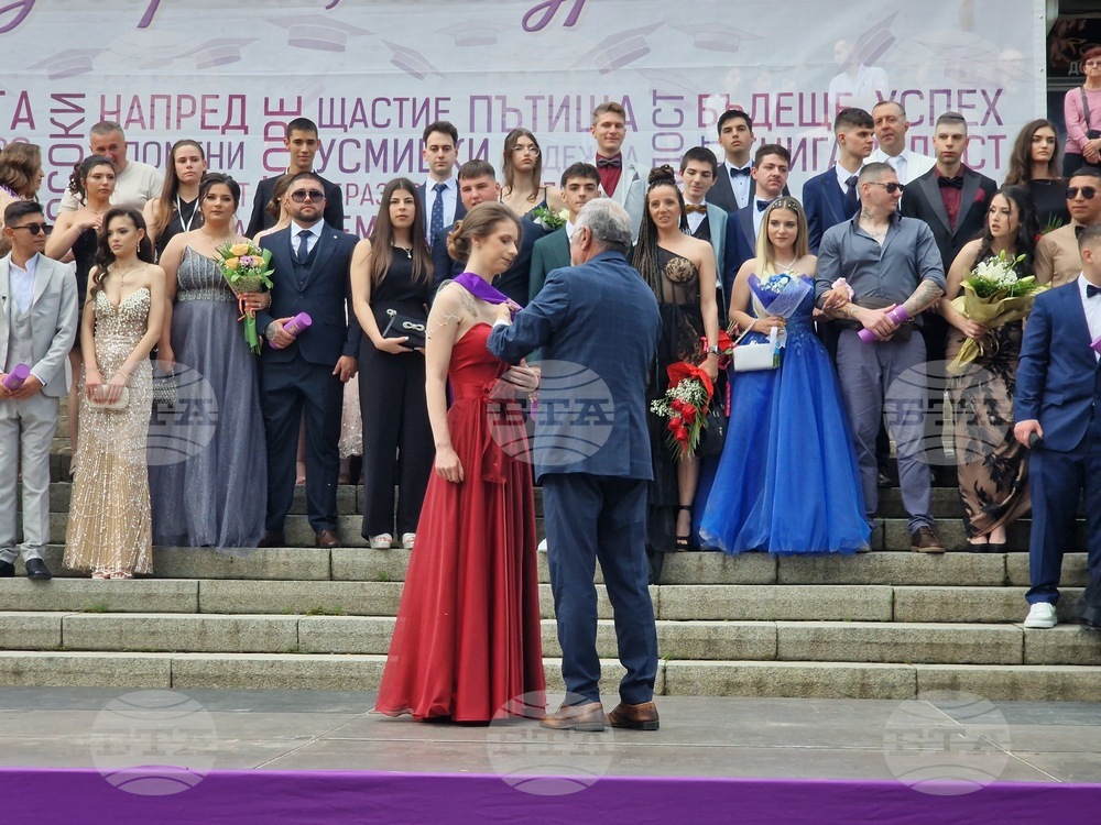 Велико Търново - абитуриенти
