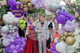 Велико Търново - абитуриенти