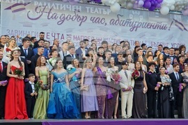 Велико Търново - абитуриенти