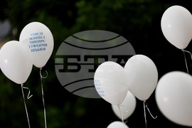 Церемония за Деня на светите братя Кирил и Методий, на българската азбука, просвета и култура и на славянската книжовност