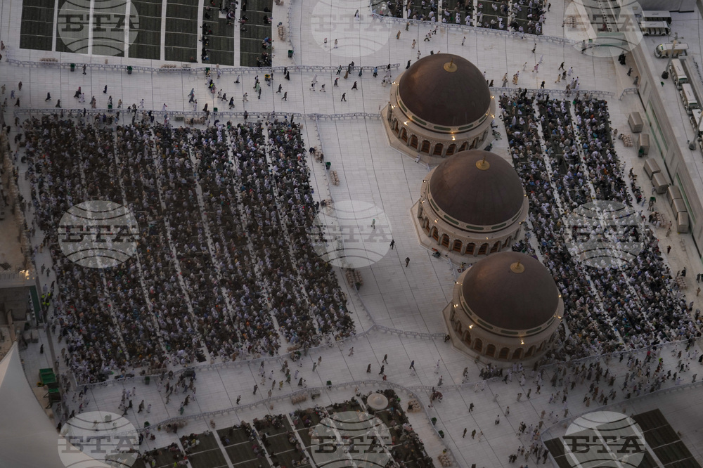Saudi Arabia Hajj