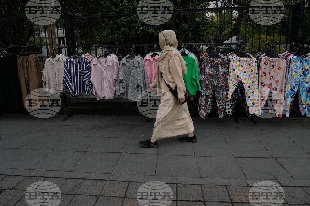 Iran Daily Life