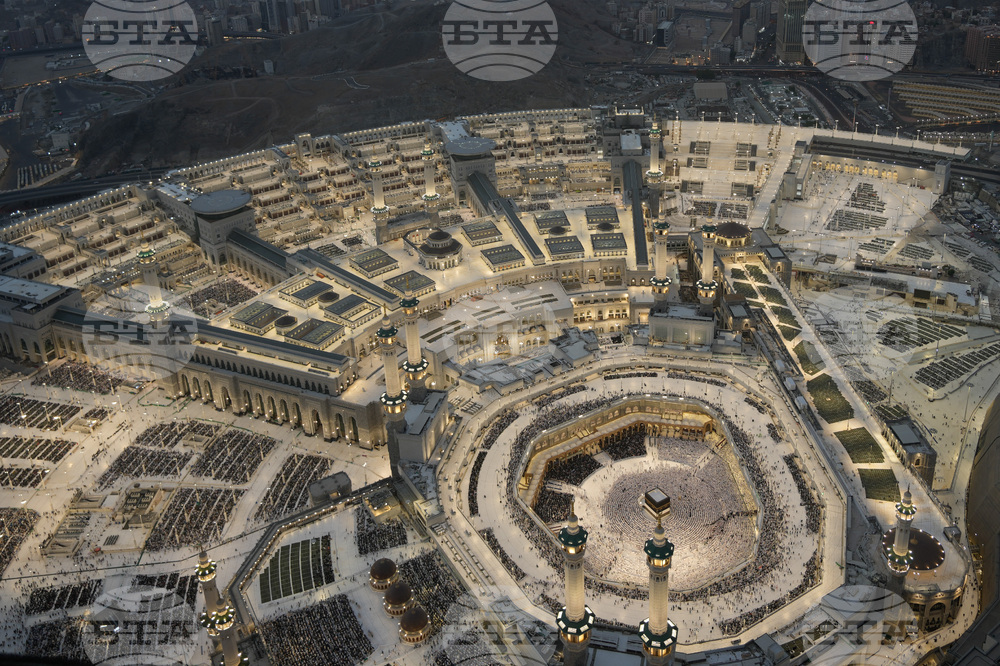 Saudi Arabia Hajj