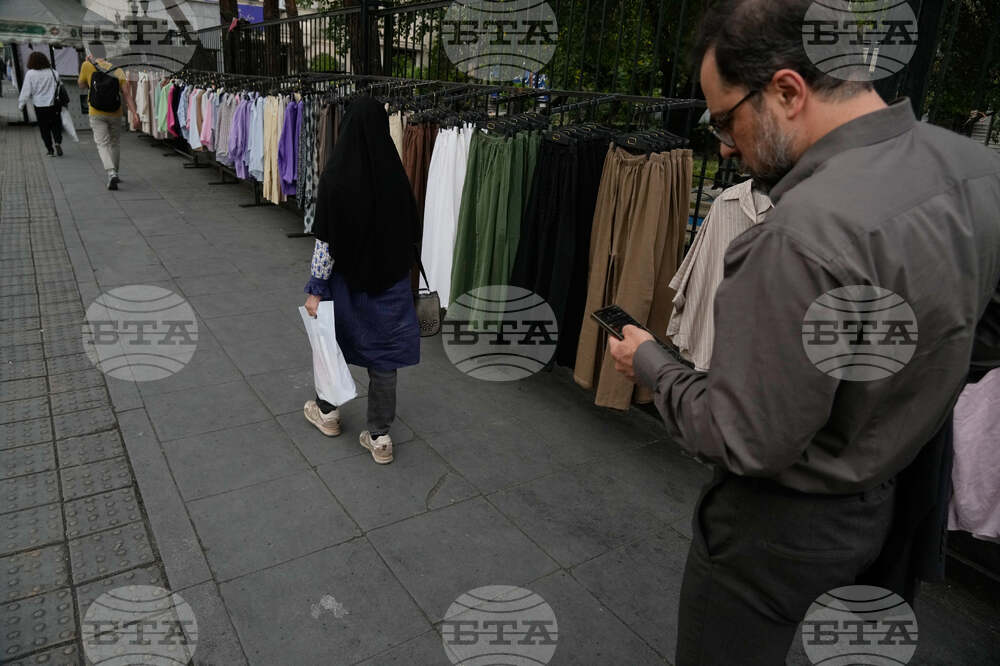 Iran Daily Life