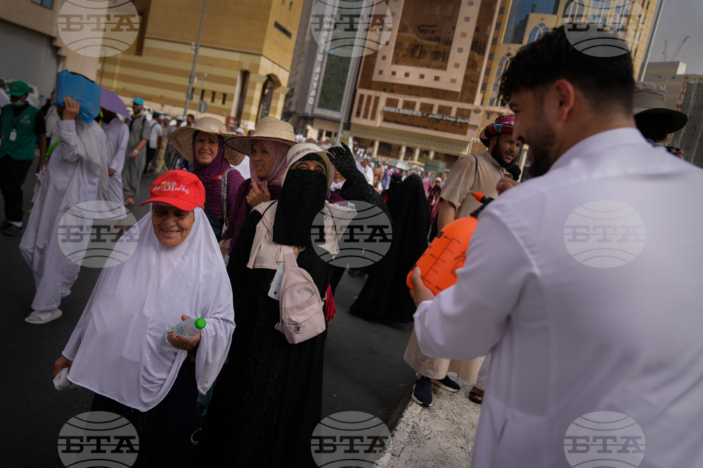Saudi Arabia Hajj