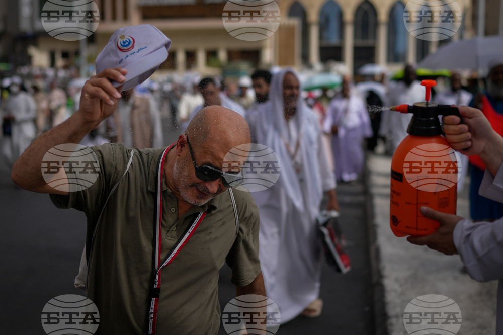 Saudi Arabia Hajj
