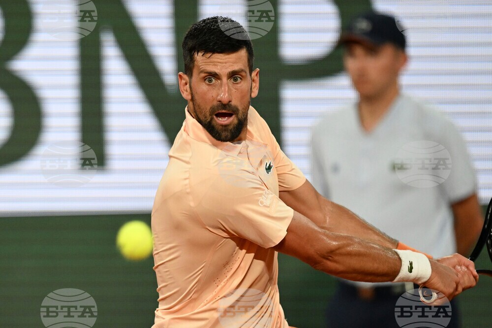 French Open Tennis