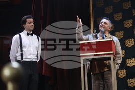 Театър „Българска армия“ - награди „Аскеер“