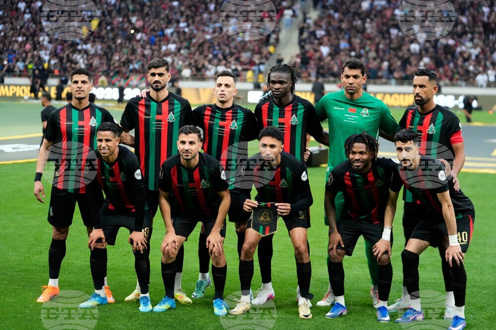 Morocco CAF Champions League Soccer