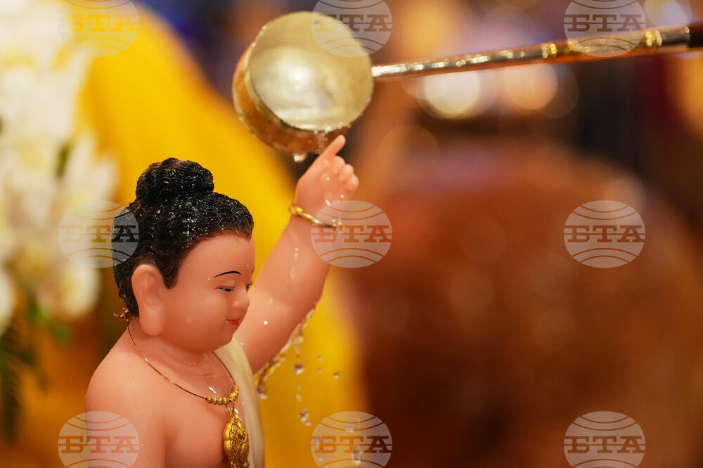 US Buddha Birthday