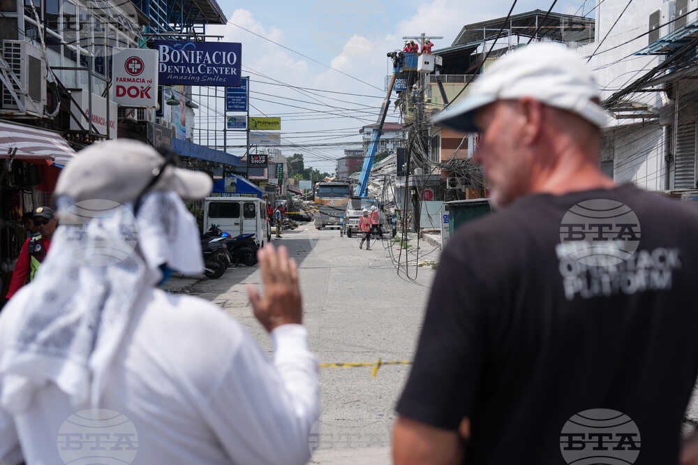 Philippines Building Collapse