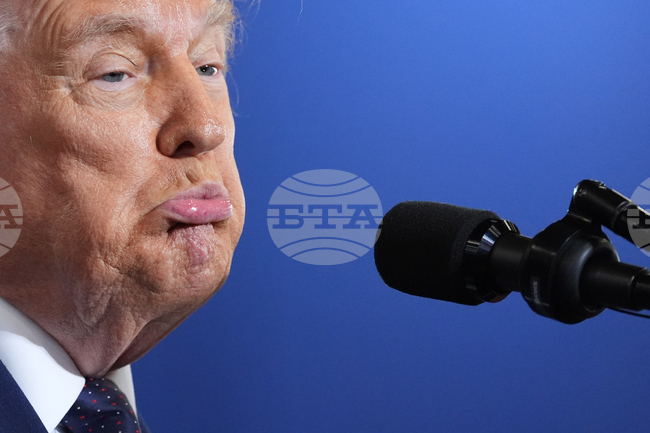 APTOPIX Trump New York