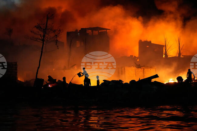APTOPIX Philippines Fire
