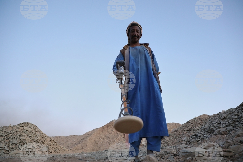 Sudan Gold Mining