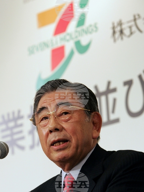 Japan Obit Toshifumi Suzuki