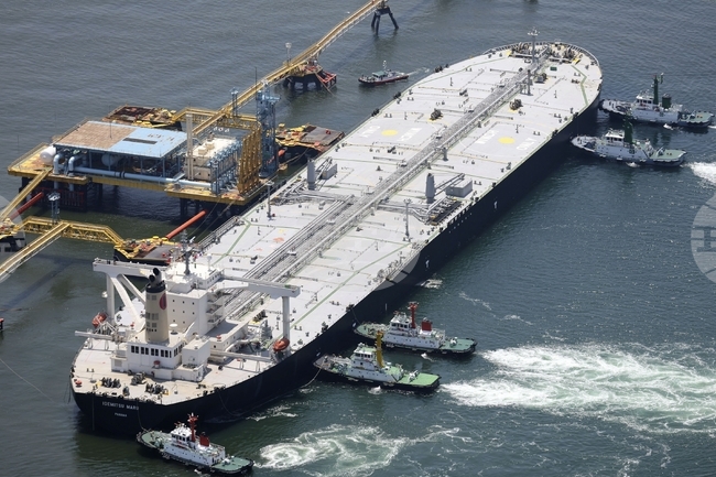 Japan Iran Oil