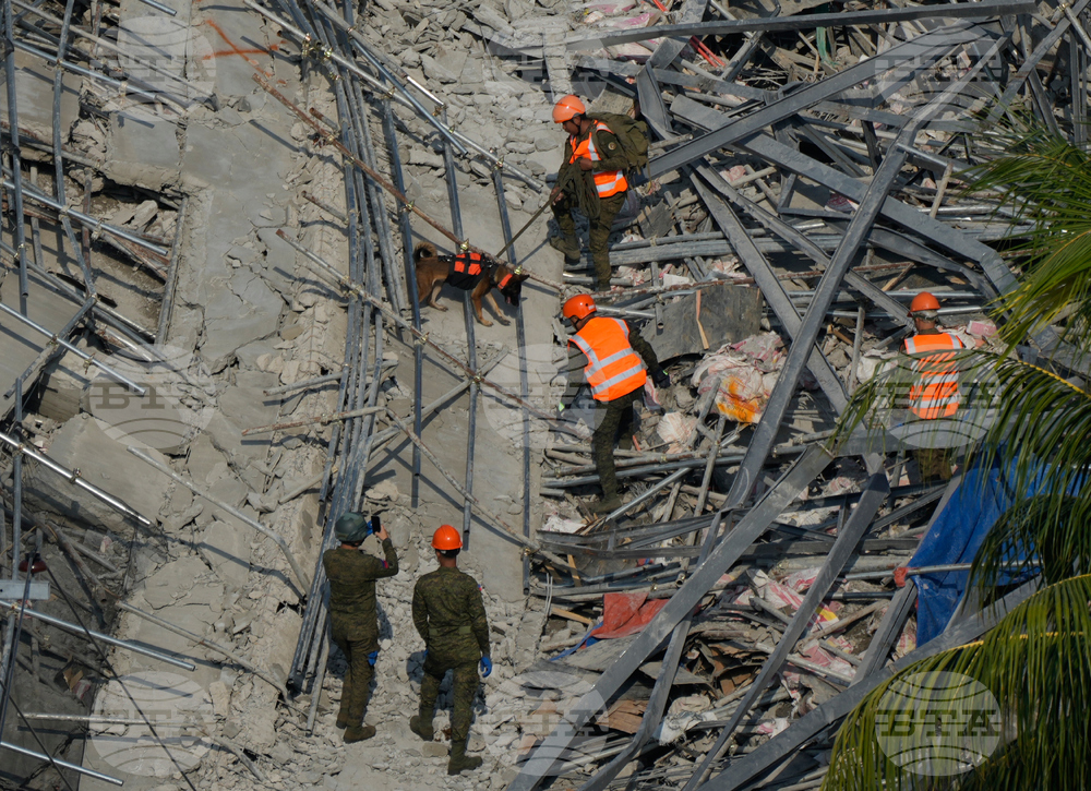 Philippines Building Collapse