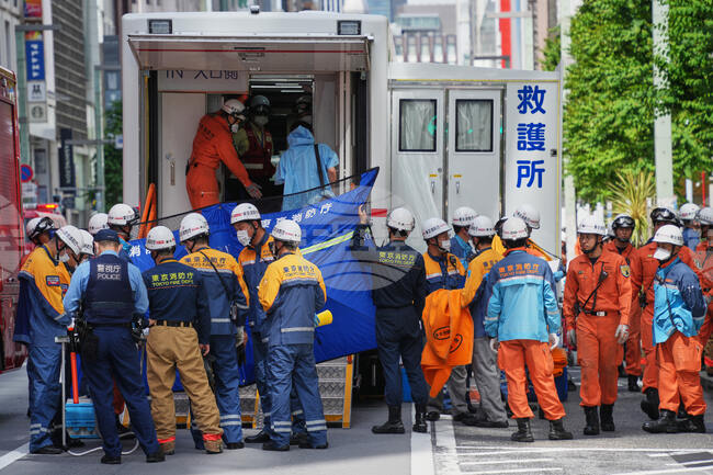 Japan Ginza Incident
