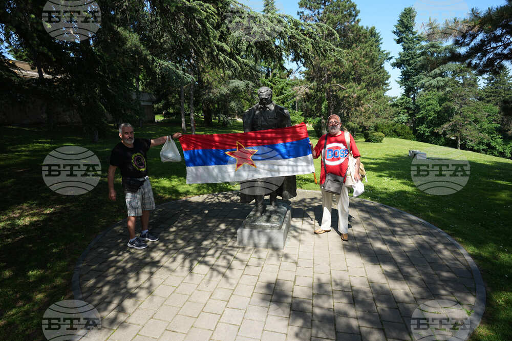 Serbia Tito Anniversary