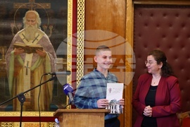 Конкурс „Моите родови корени от Македония и Одринска Тракия“