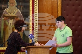 Конкурс „Моите родови корени от Македония и Одринска Тракия“