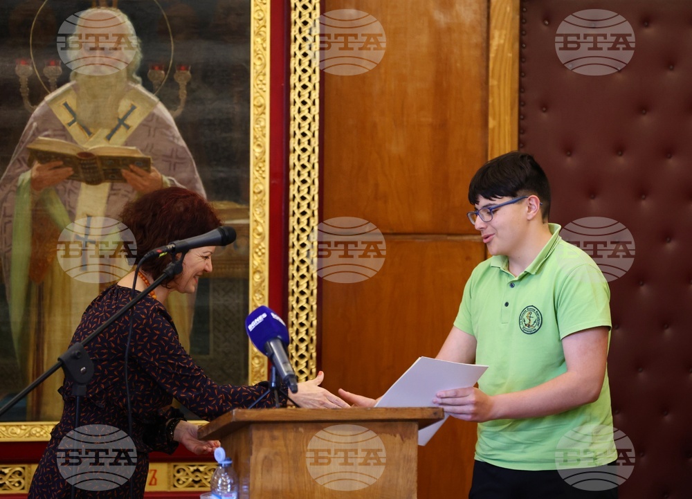 Конкурс „Моите родови корени от Македония и Одринска Тракия“