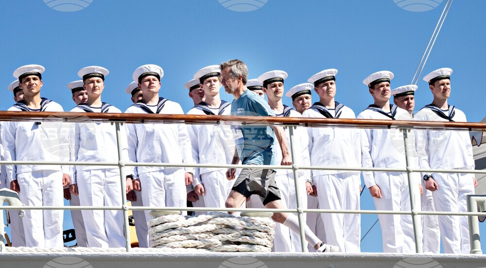 Denmark Royals