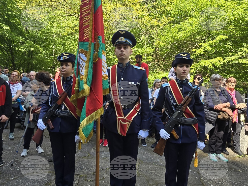 Село Рибарица - Георги Бенковски - годишнина