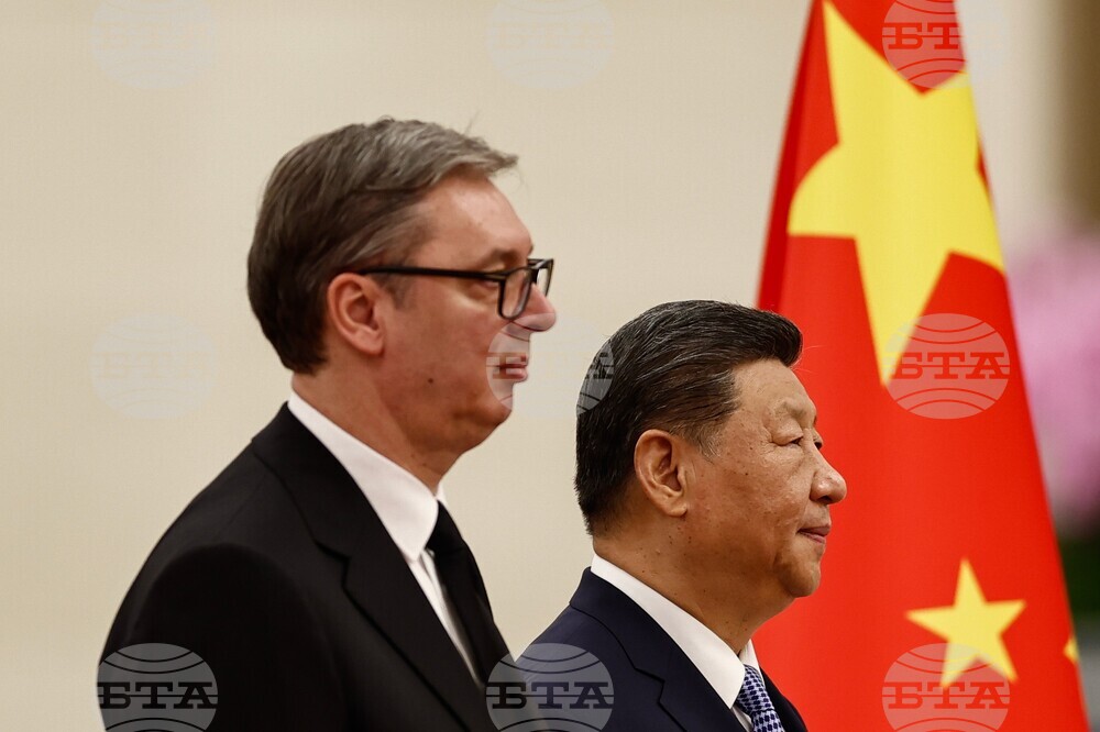 China Serbia