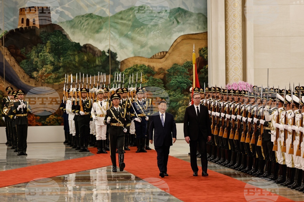 China Serbia