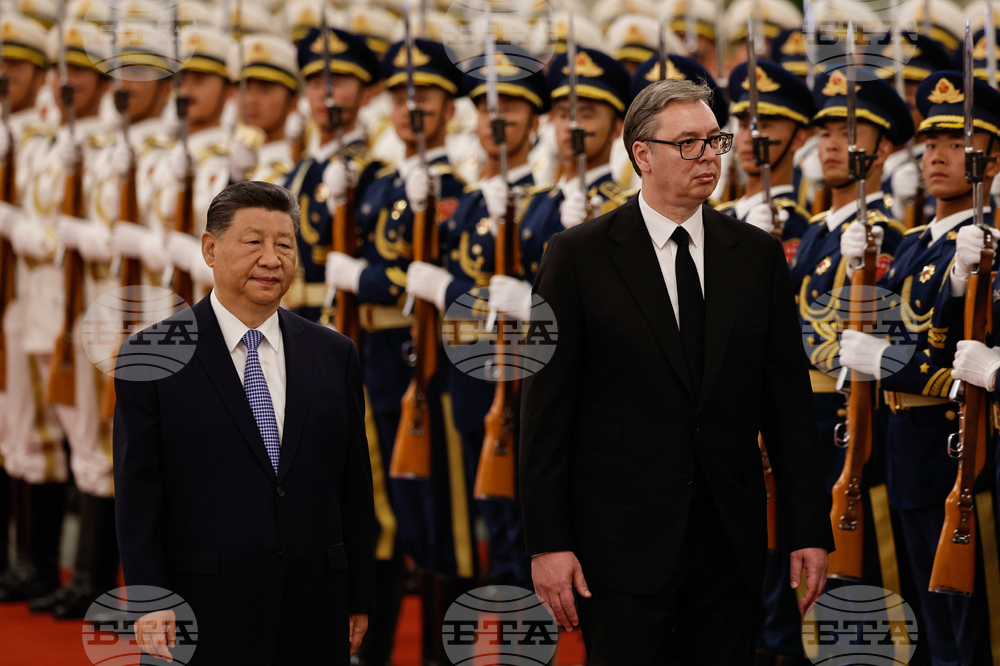 China Serbia