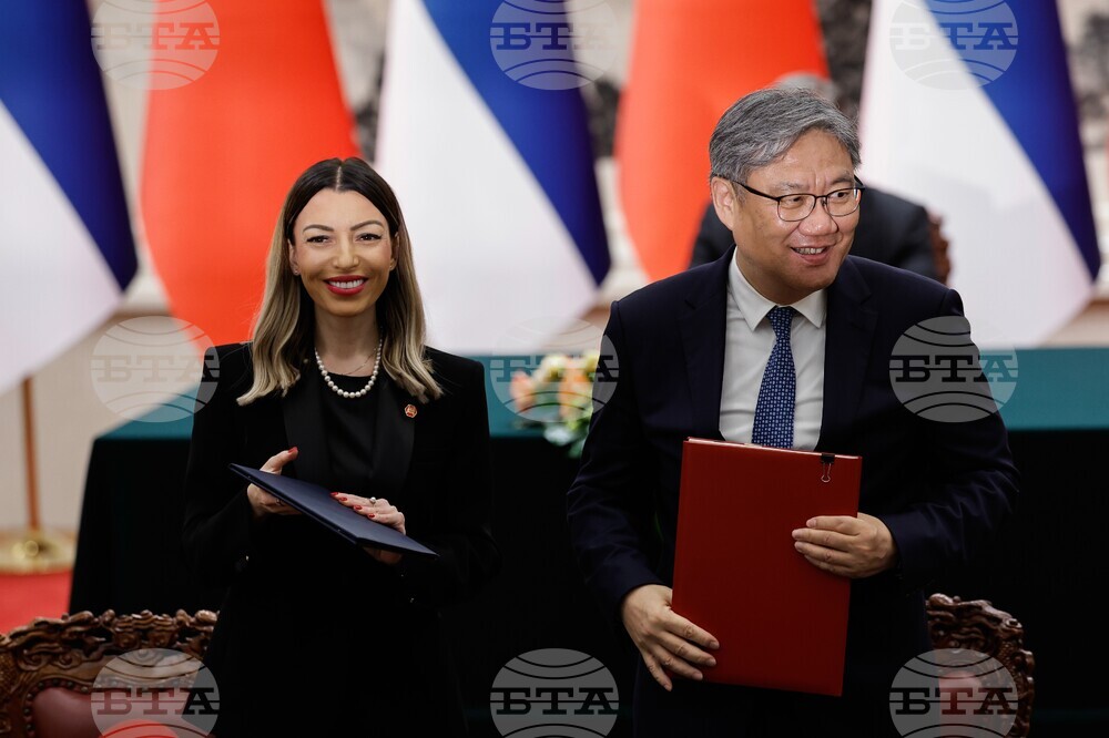 China Serbia