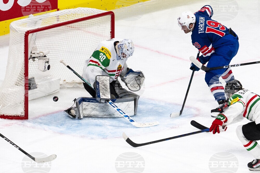 Switzerland World Championship Ice Hockey