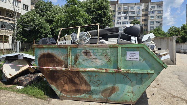 В два от кварталите на Враца могат да се предават едрогабаритни отпадъци и излезли от употреба електроуреди 