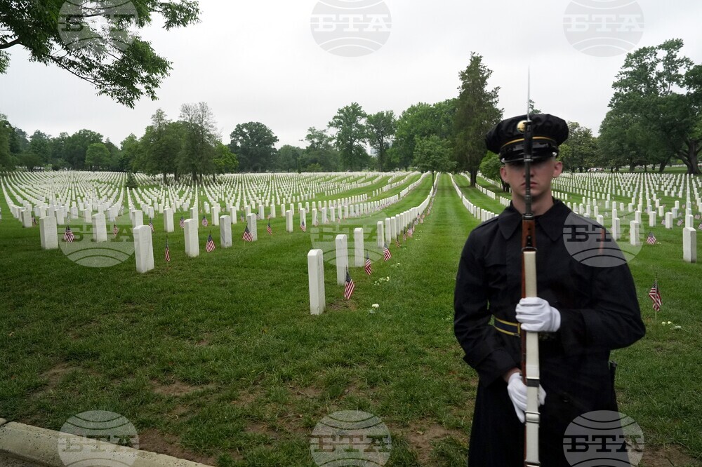Trump America 250 Memorial Day