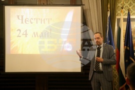 Сърбия - Белград - „Следи по лентата“ - българска премиера