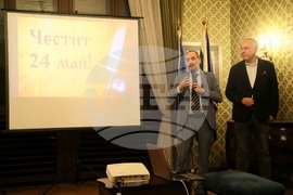 Сърбия - Белград - „Следи по лентата“ - българска премиера