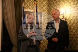 Сърбия - Белград - „Следи по лентата“ - българска премиера