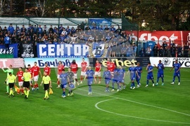 Футбол - ЦСКА 1948 - Левски