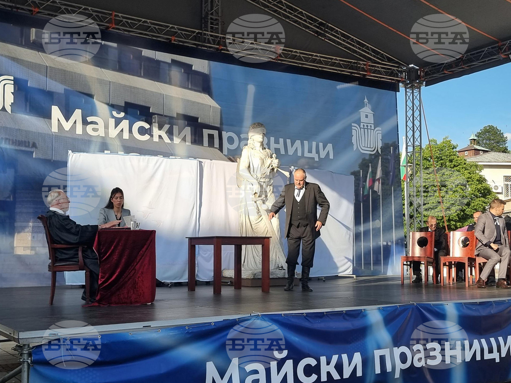 Дупница - театър - представление на открито