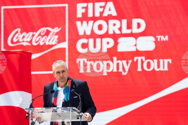 FIFA World Cup Trophy
