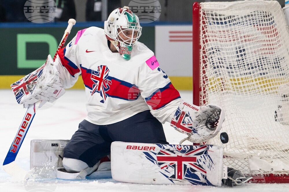 Switzerland World Championship Hockey