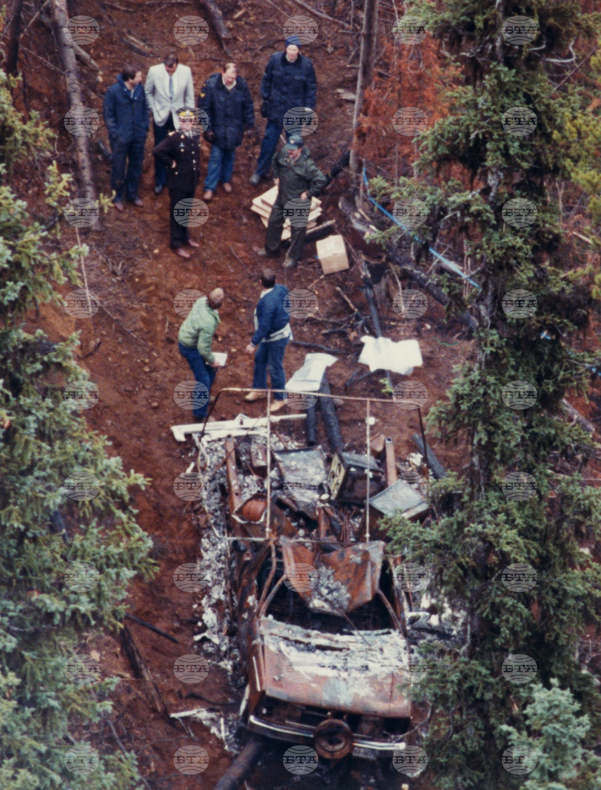 Park Murders Parole