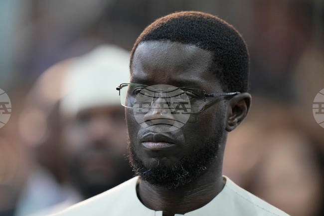 Senegal Prime Minister