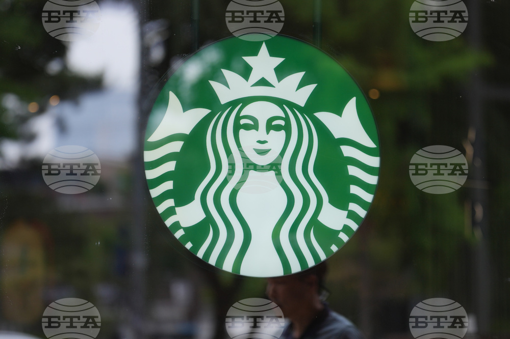 South Korea Starbucks