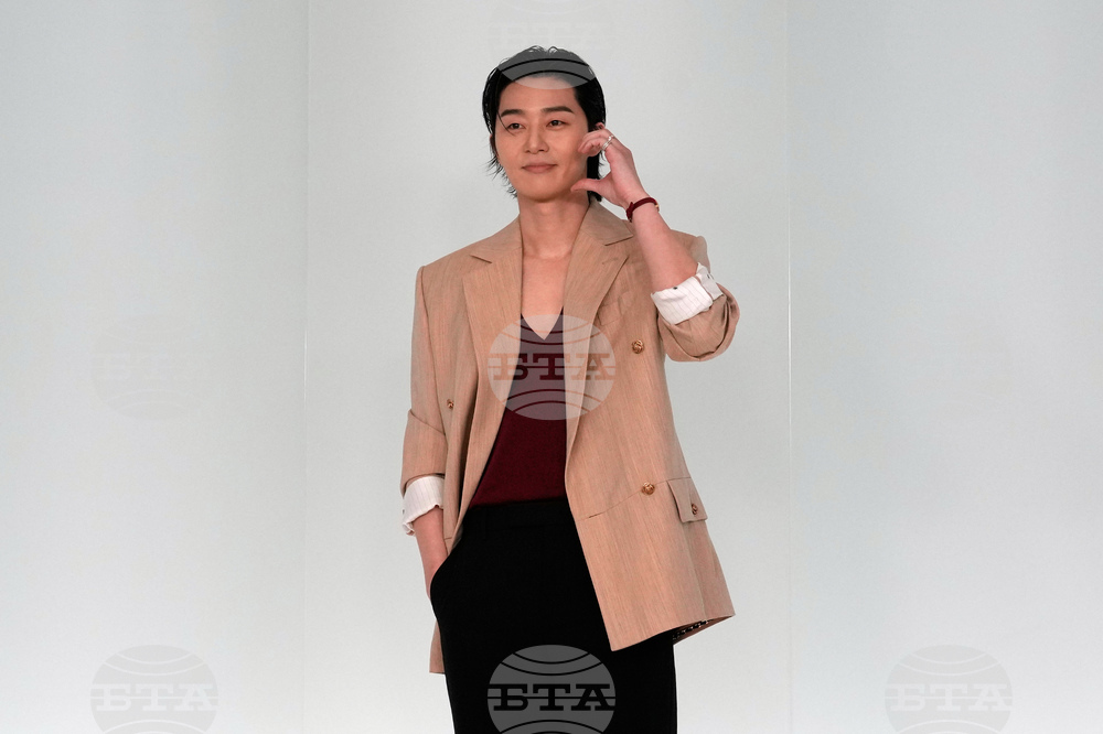 South Korea Chanel