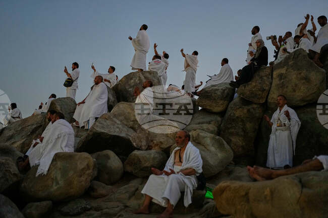 APTOPIX Saudi Arabia Hajj