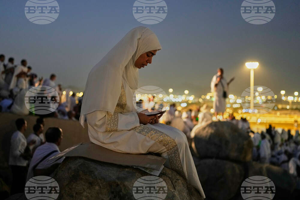 Saudi Arabia Hajj